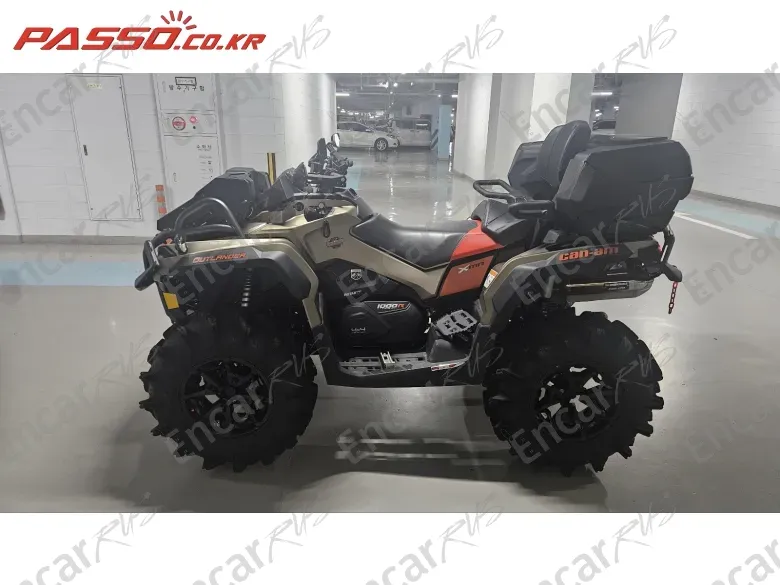 Brp Can-Am Outlander 1000 X Mr - фото 2