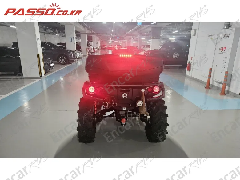 Brp Can-Am Outlander 1000 X Mr - фото 4
