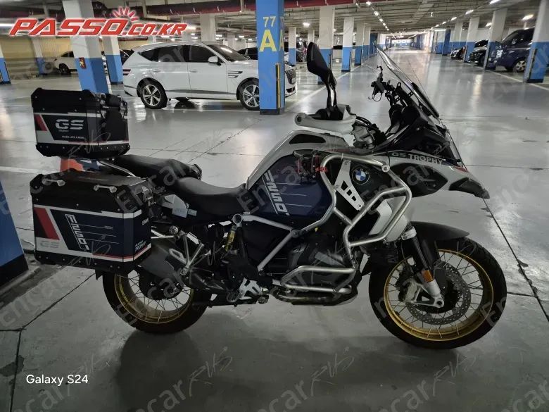 BMW R 1250 GS Adventure