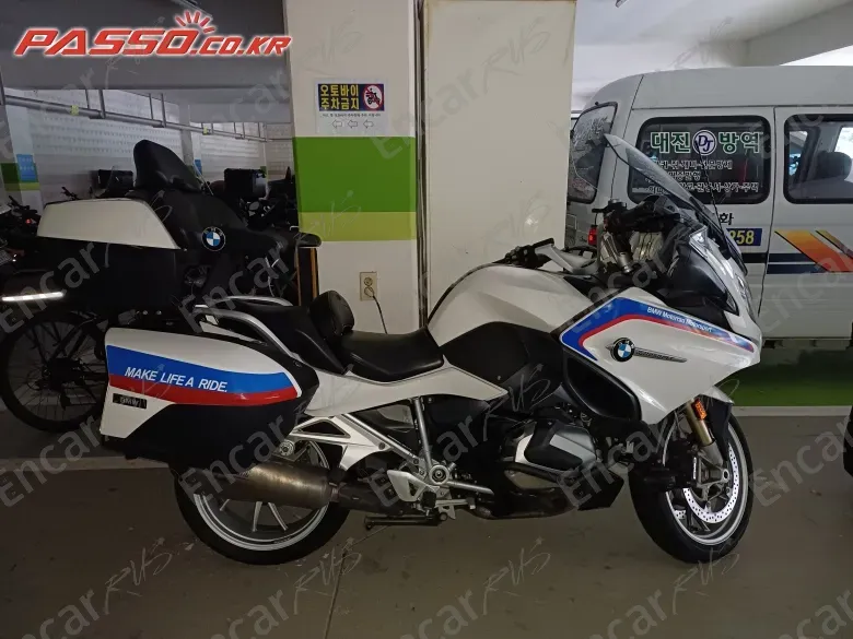 BMW R 1250 RT