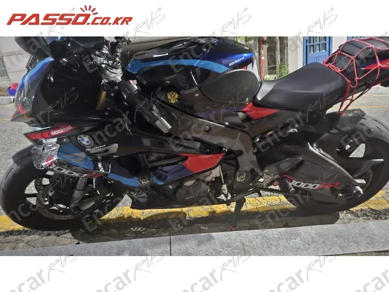 BMW S 1000 RR - фото 0