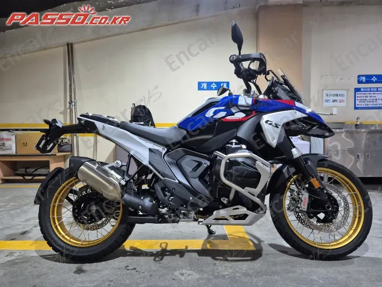 Bmw R 1300 Gs - фото 0