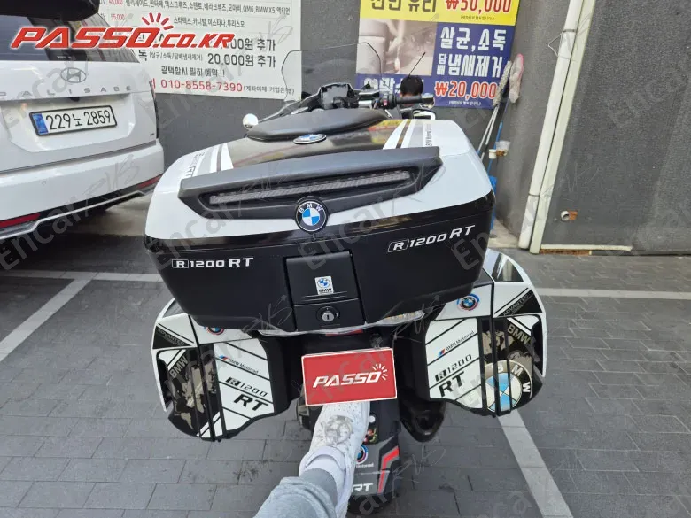 BMW R 1200 RT - фото 2