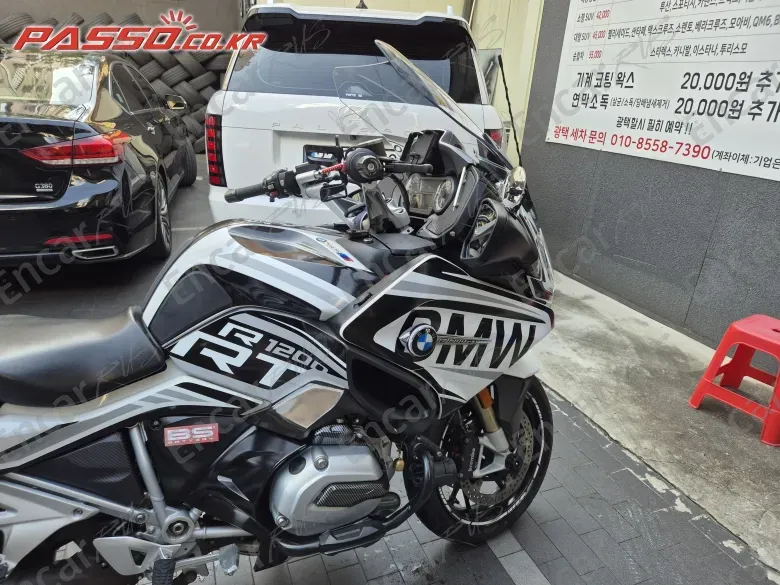 BMW R 1200 RT - фото 3