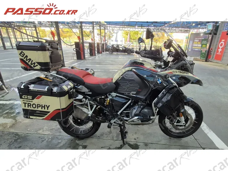 BMW R 1250 GS