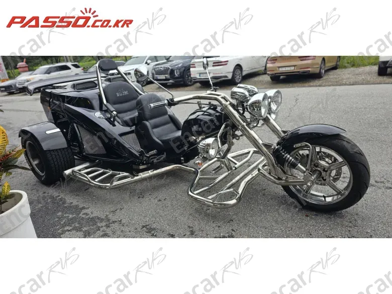 Boom Trike 2021, фото 1