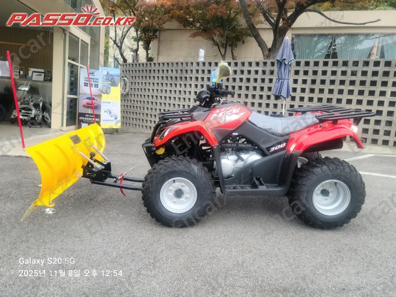 KYMCO MXU 300 - фото 1