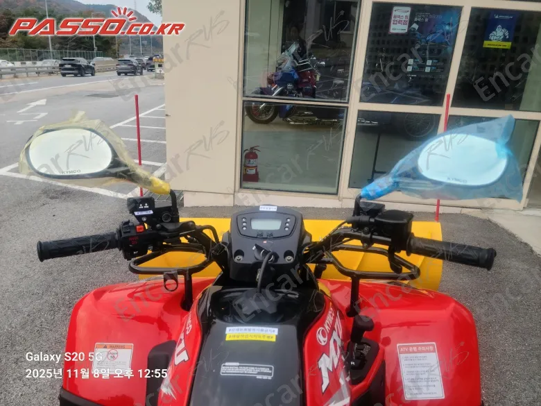 KYMCO MXU 300 - фото 3