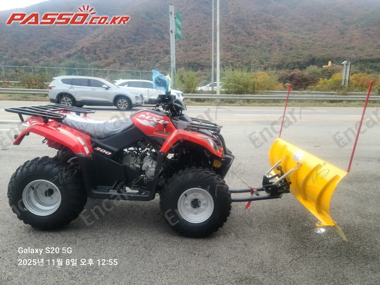 KYMCO MXU 300 - фото 5