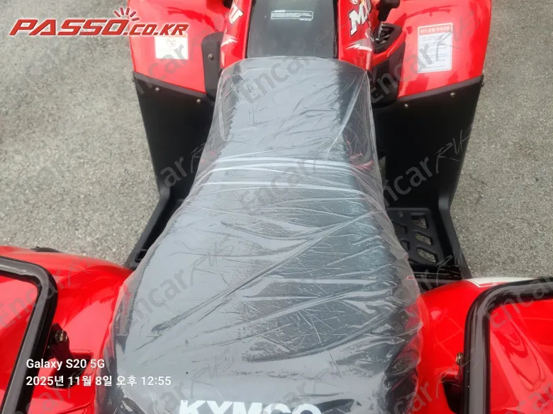 KYMCO MXU 300 - фото 6