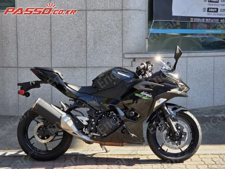 Kawasaki Zx 500 R