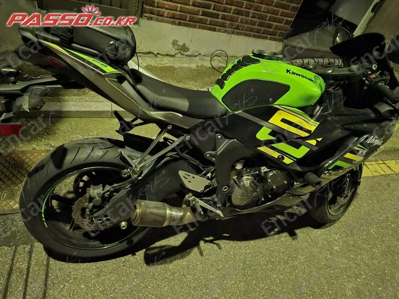 Kawasaki Zx 6 R