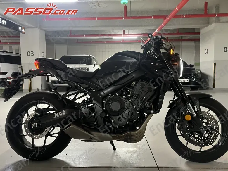 Honda Cbr 650 R Abs - фото 0