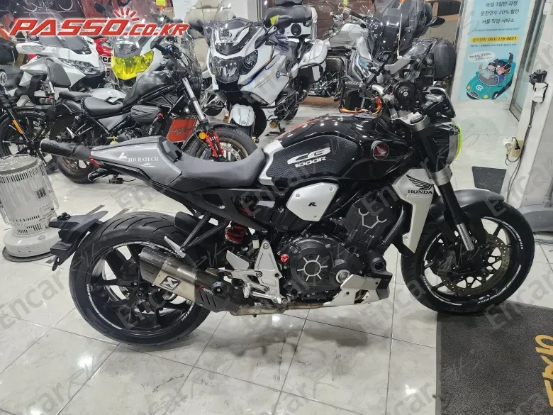 Honda Cb 1000 R - фото 0