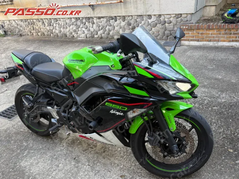 Kawasaki Ninja 650 ABS