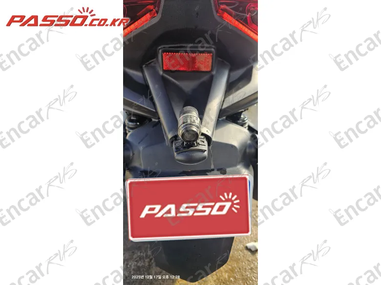 YAMAHA X MAX 300 ABS - фото 6