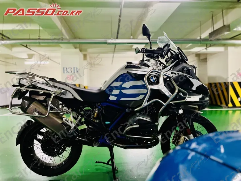 BMW R 1200 GS Adventure