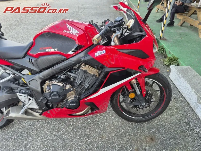 Honda Cbr 650 R Abs - фото 1