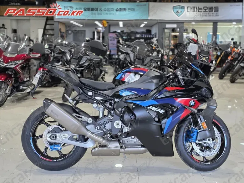 Bmw M 1000 Rr - фото 0