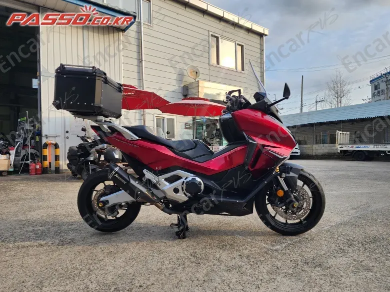 Honda Forza 750