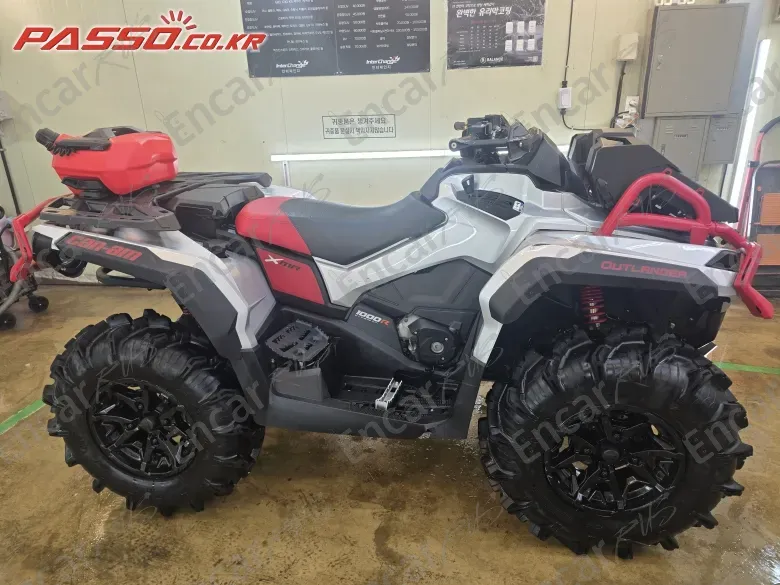 Brp Can-Am Outlander 1000 X Mr - фото 0
