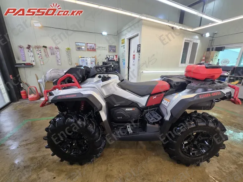 Brp Can-Am Outlander 1000 X Mr - фото 1