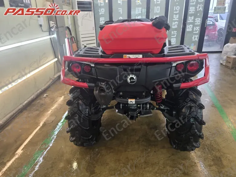 Brp Can-Am Outlander 1000 X Mr - фото 2