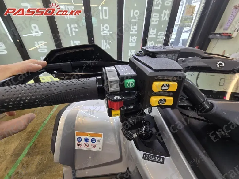 Brp Can-Am Outlander 1000 X Mr - фото 3