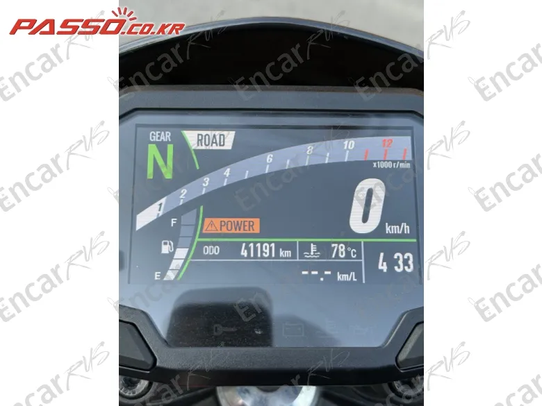 Kawasaki Z 900 Abs - фото 3