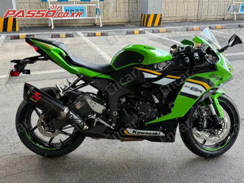 Kawasaki Zx 6 R 636 - фото 0