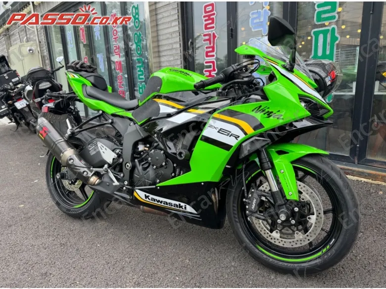 Kawasaki Zx 6 R 636 - фото 3