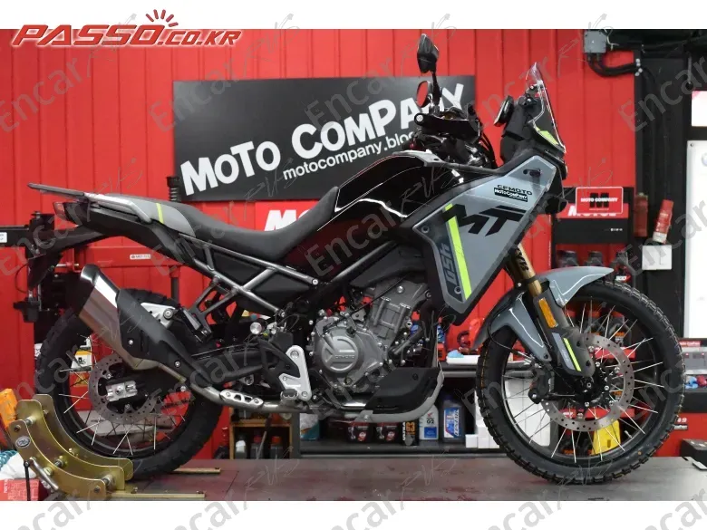 Cfmoto 450 Mt - фото 0