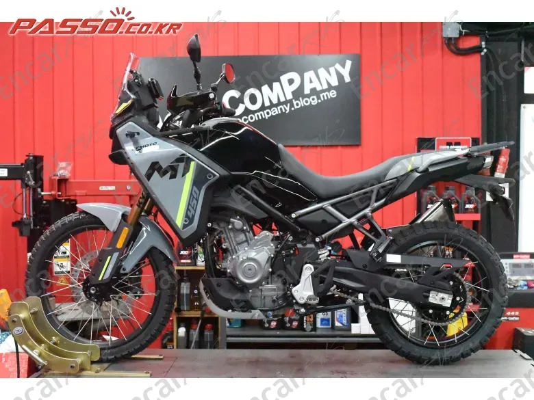 Cfmoto 450 Mt - фото 1