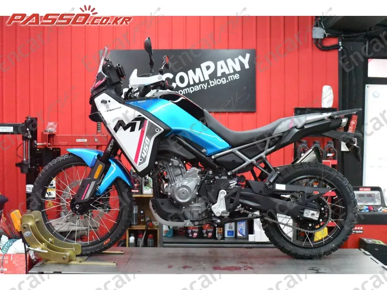 Cfmoto 450 Mt - фото 1