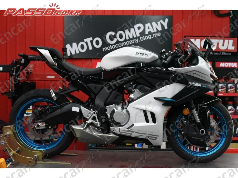 Cfmoto 675 Sr R - фото 0