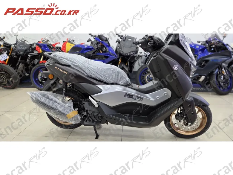 Yamaha N Max 155 ABS