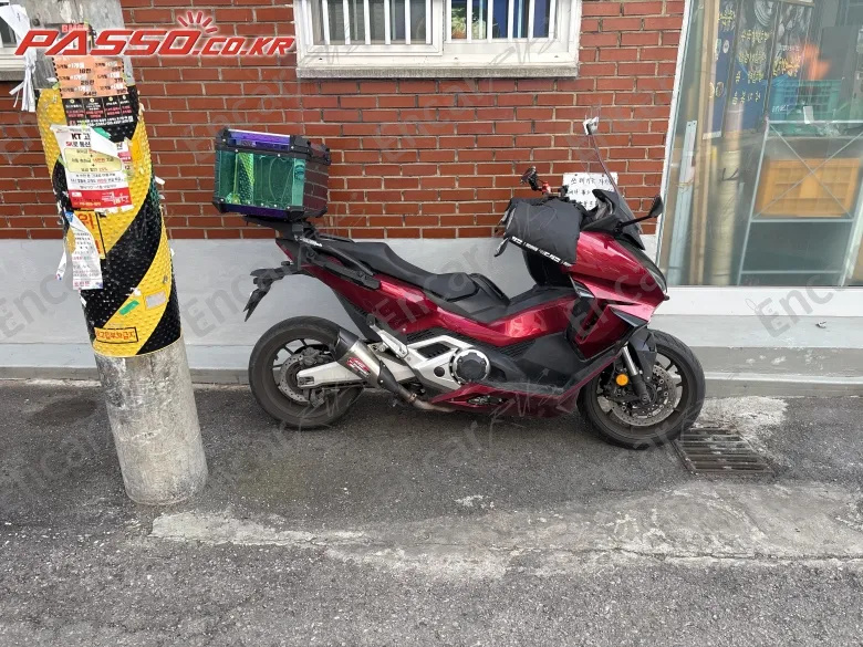 Honda Forza 750