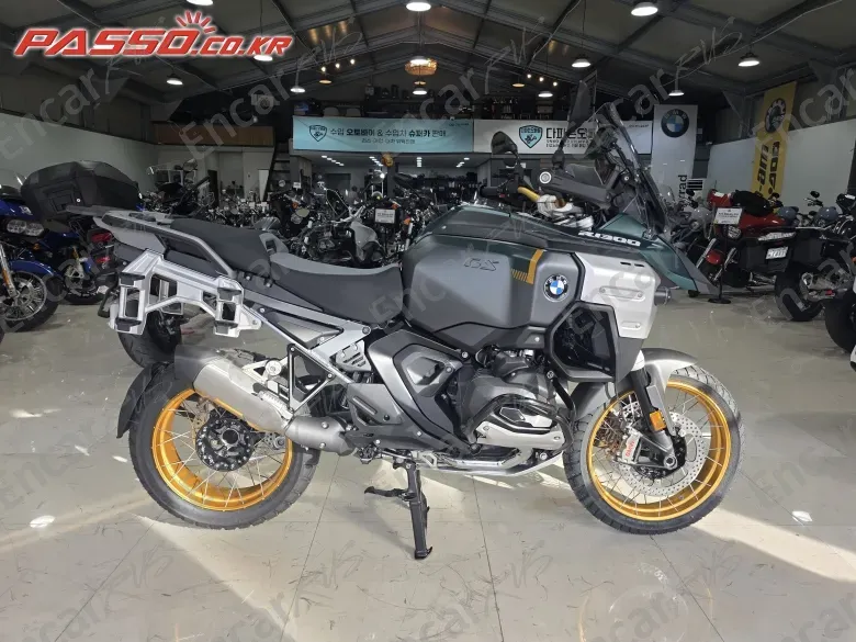 Bmw R 1300 Gs Adventure - фото 0