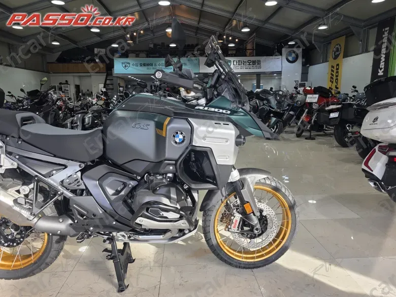 Bmw R 1300 Gs Adventure - фото 5