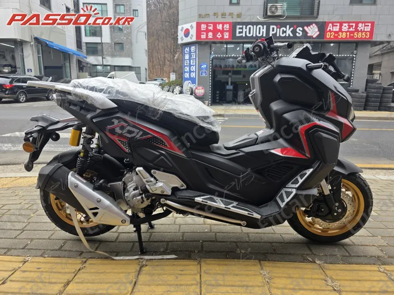 KEEWAY VIESTE XDV 250 - фото 0