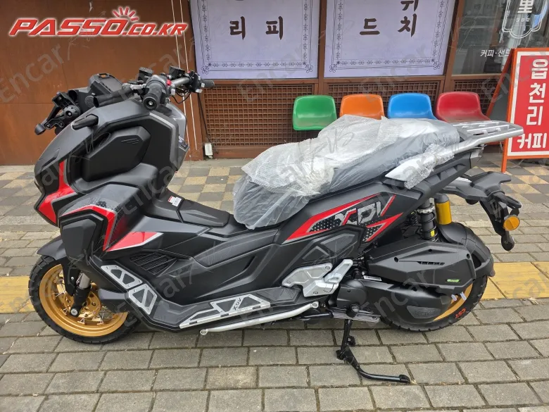 KEEWAY VIESTE XDV 250 - фото 1