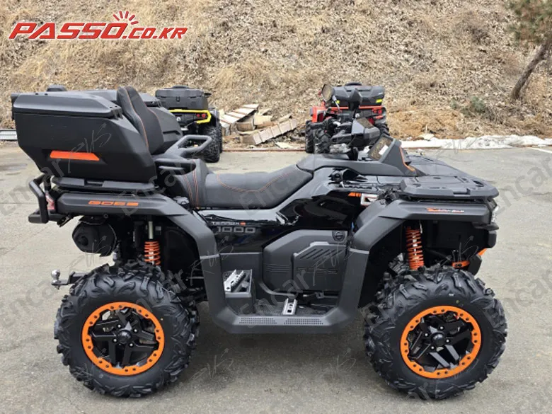 Chinese.etc Atv - фото 0