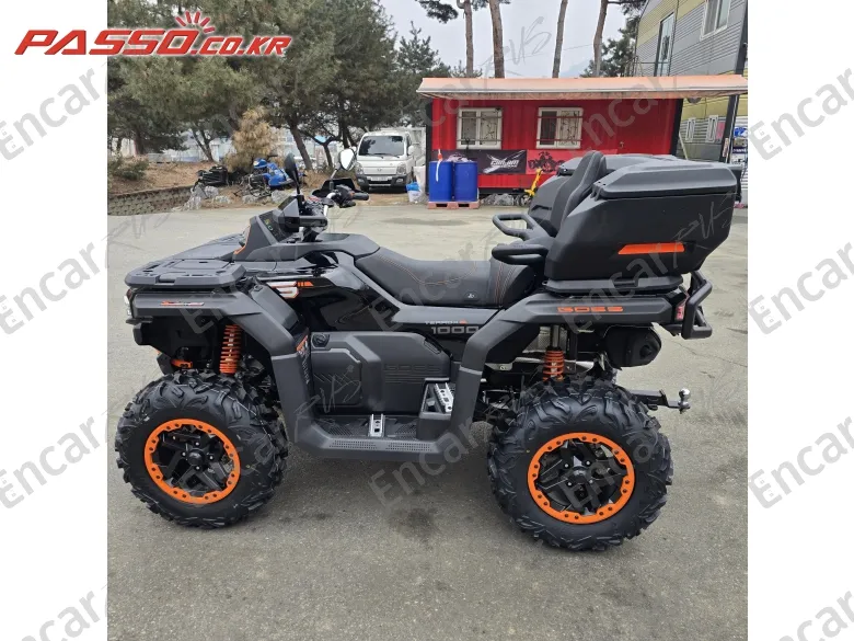 Chinese.etc Atv - фото 1