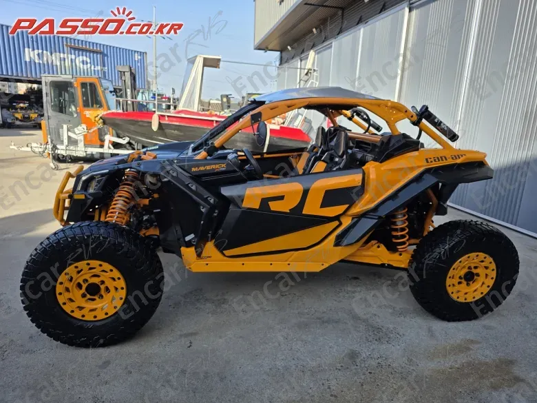Brp Can-Am Maverick X3 X Rc Turbo R - фото 1