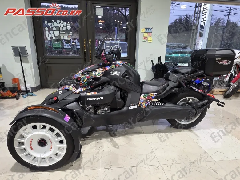 Brp Can-Am Ryker 900 Rally Edition - фото 1