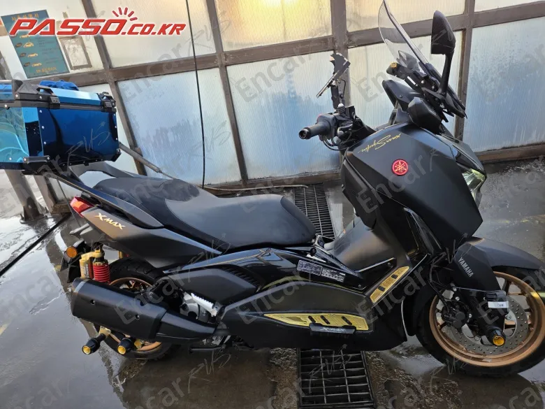 Yamaha X Max 300 ABS