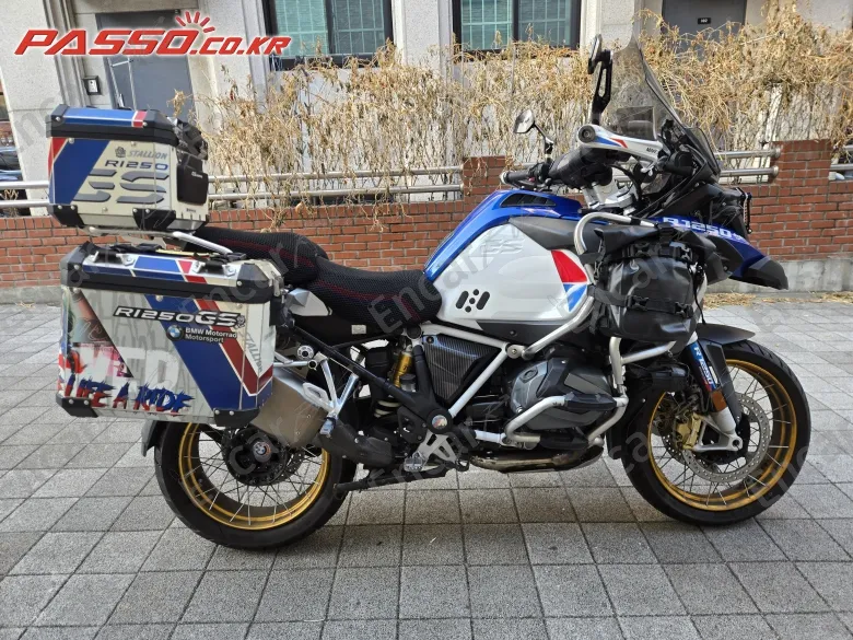 BMW R 1250 GS Adventure