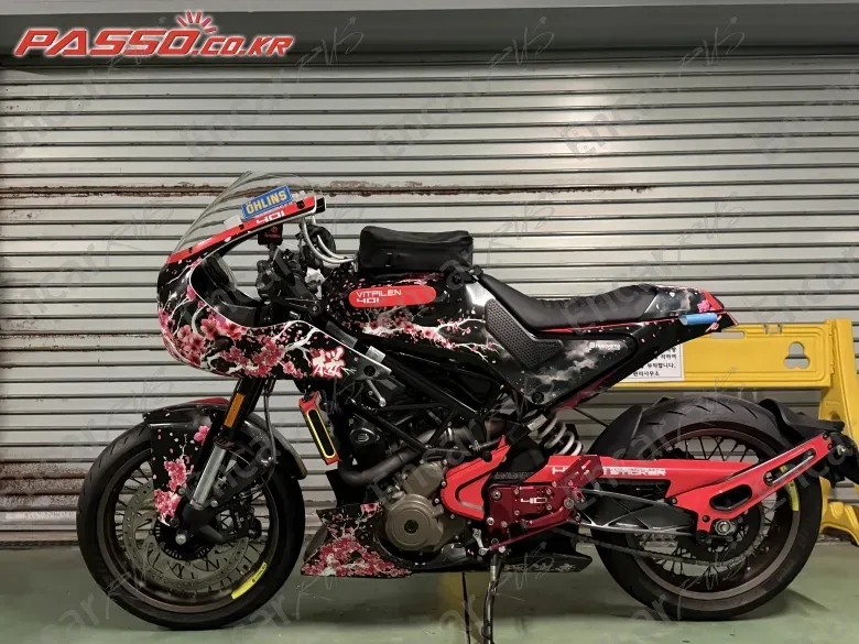Husqvarna Vitpilen 401 - фото 1