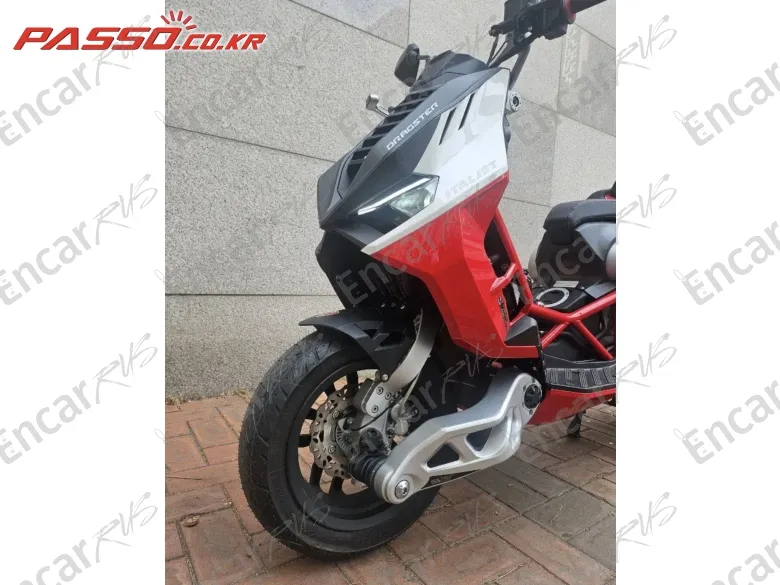 Italjet Dragster 200 Abs - фото 3