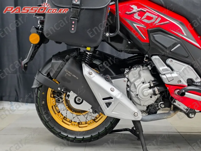 Keeway Vieste Xdv 250 - фото 6